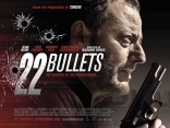 22 пули: Бессмертный, биллборды