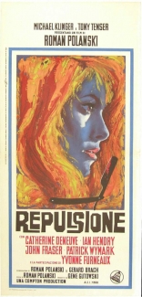 Отвращение, постеры