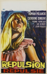 Отвращение, постеры
