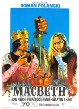Трагедия Макбета, постеры