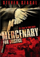 Наемник правосудия, DVD
