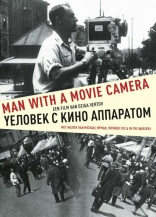 Человек с киноаппаратом, постеры