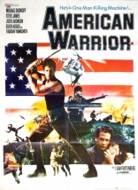 Американский ниндзя, тизер