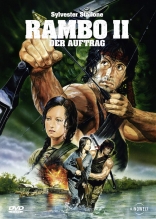 Рэмбо: Первая кровь, часть II, DVD