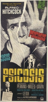 Психо, постеры