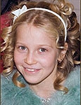 Настя Донцова, Настя Донцова