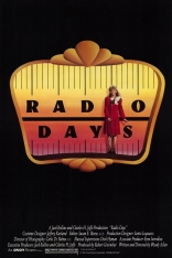 Дни радио, постеры