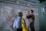 Сказка. Есть, кадры из фильма