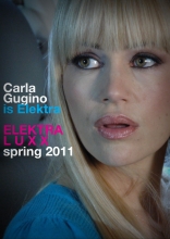 Электра Люкс*, характер-постер