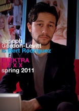 Электра Люкс*, характер-постер