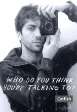 Как я дружил в социальной сети, тизер