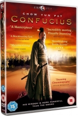 Конфуций, DVD