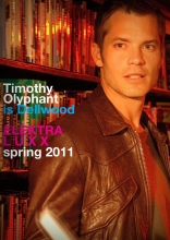 Электра Люкс*, характер-постер