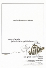 Шампунь, тизер