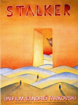 Сталкер, постеры