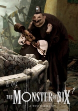 Монстр из деревни Никс*, характер-постер