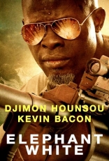 Белый слон*, постеры