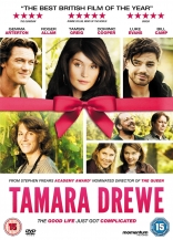 Неотразимая Тамара, DVD
