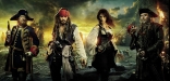 Пираты Карибского моря: На странных берегах, баннер, textless