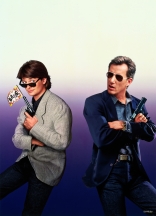 Напролом!, постеры, textless