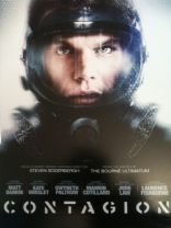 Заражение, сейлс-арт