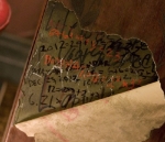 Роковое число 23, кадры из фильма