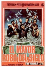 Ограбление Бринкса