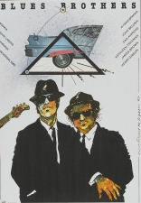 Братья Блюз