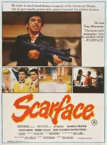 Лицо со шрамом