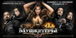 Мушкетеры, баннер, локализованные