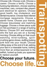 На игле, тизер