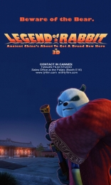 Кунг-фу кролик, характер-постер