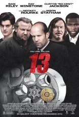 13, постеры