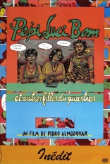 Пепи, Люси, Бом и остальные девушки