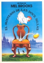 Двенадцать стульев*, постеры