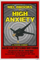 Страх высоты, постеры