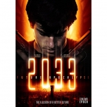 Земля 2033, DVD