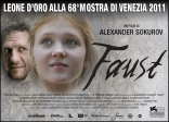 Фауст, биллборды