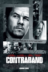 Контрабанда, постеры