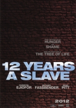 12 лет рабства, сейлс-арт