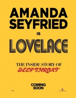 Лавлейс, сейлс-арт