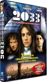Земля 2033, DVD