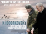 Ходорковский, биллборды